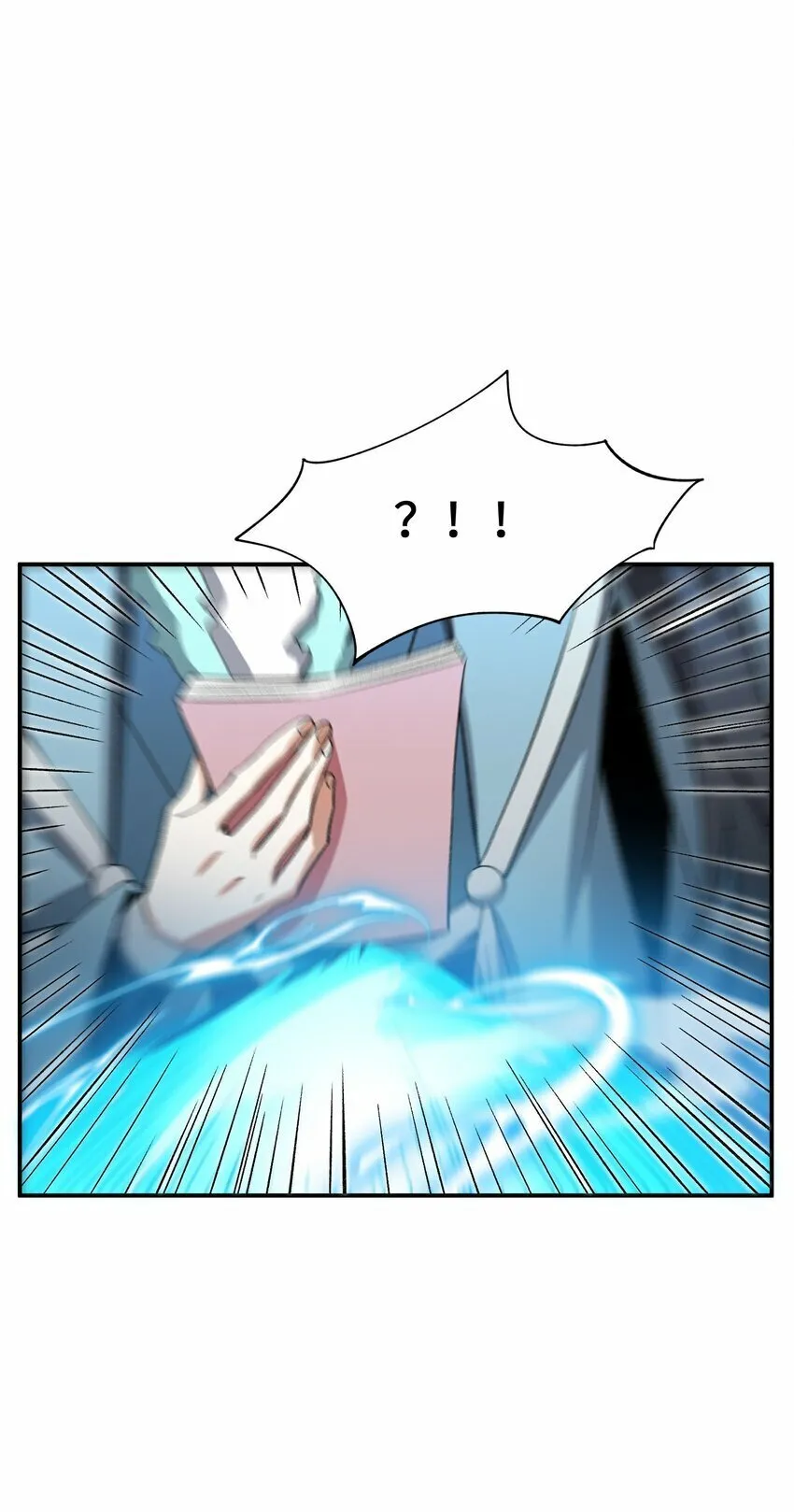 013 试探 第49页