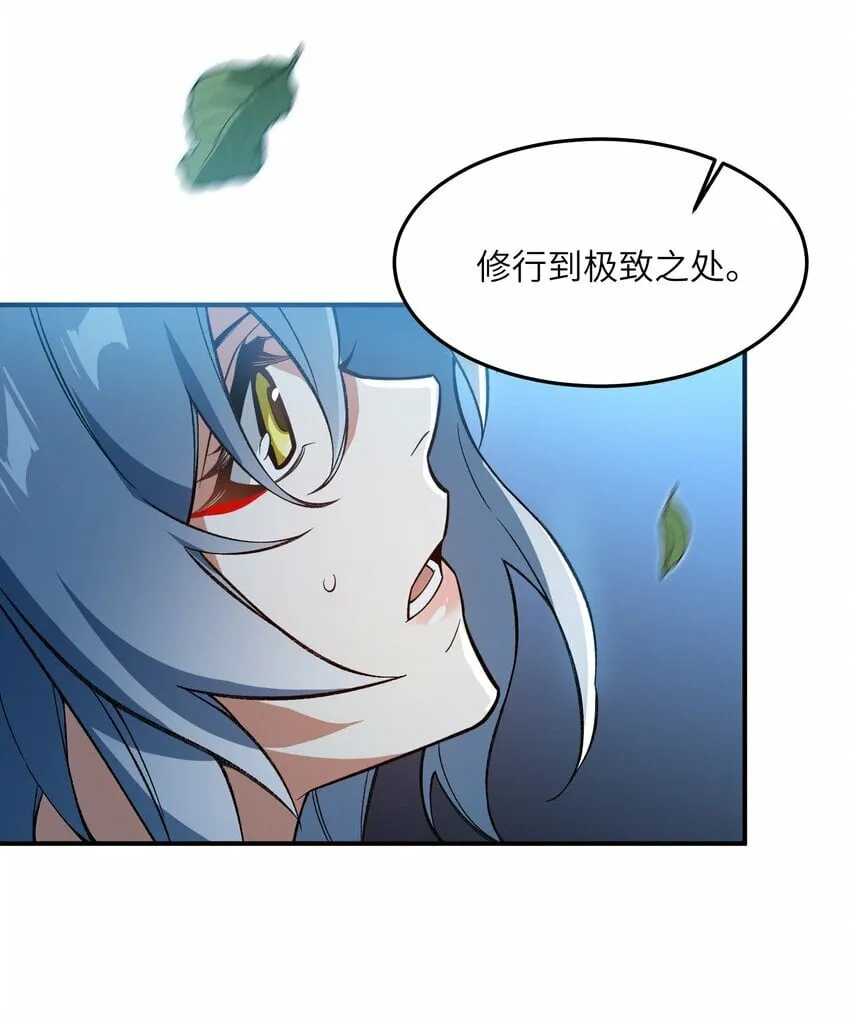 015 玉佩 第7页