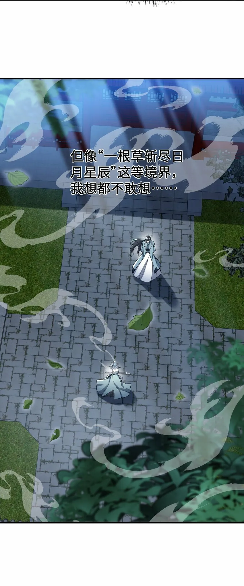 015 玉佩 第10页