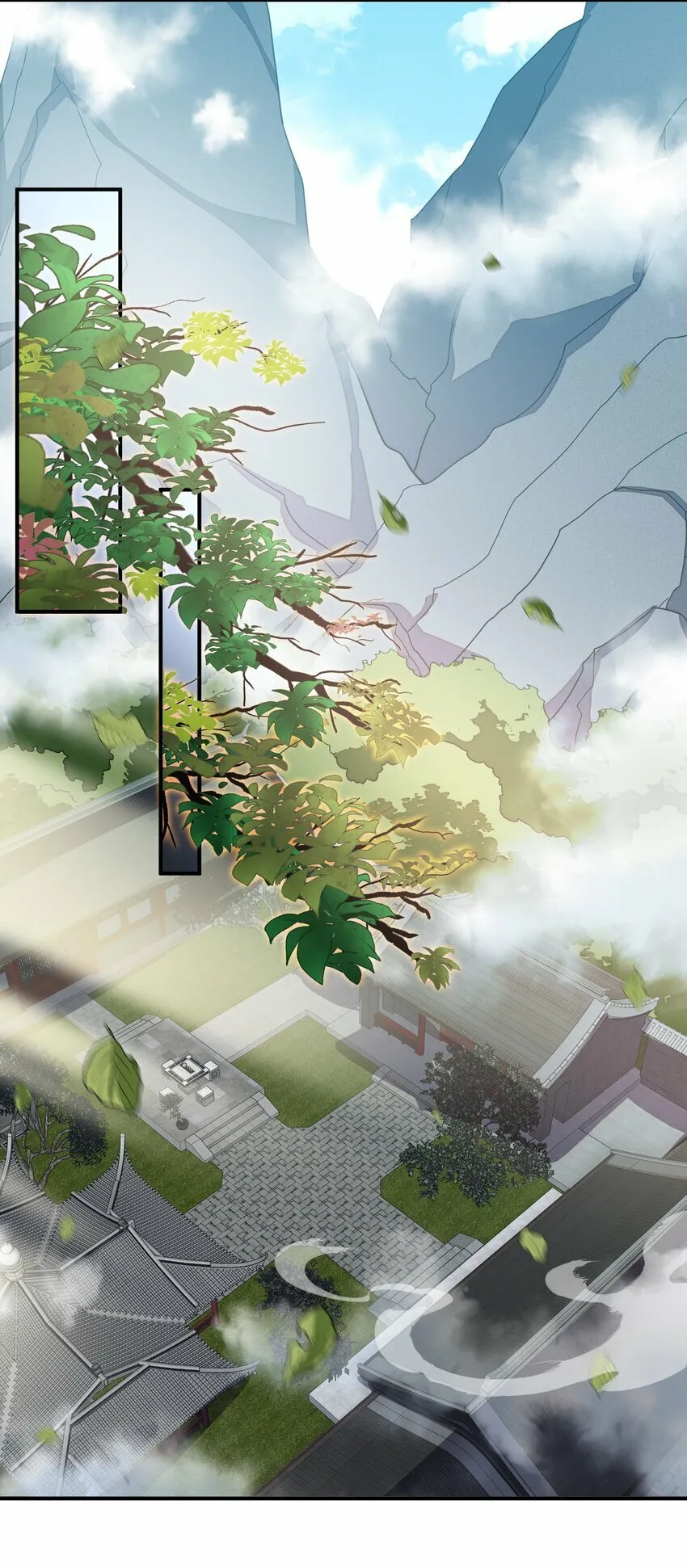 015 玉佩 第20页