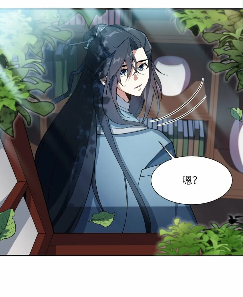 015 玉佩 第22页