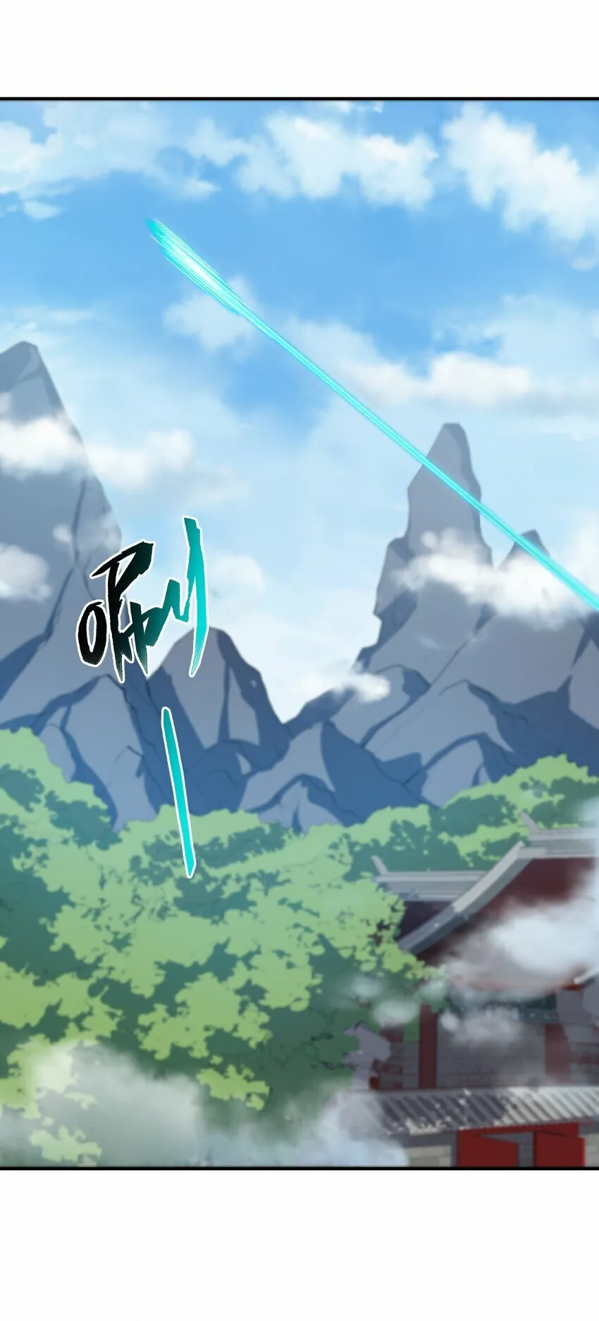 015 玉佩 第23页