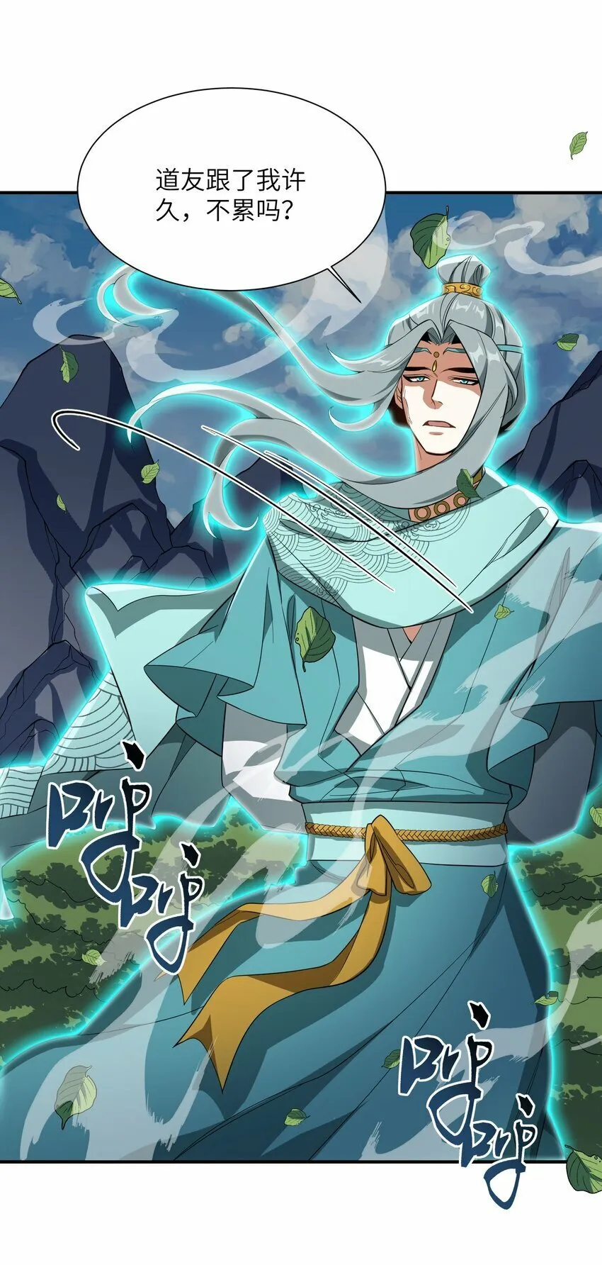 015 玉佩 第26页
