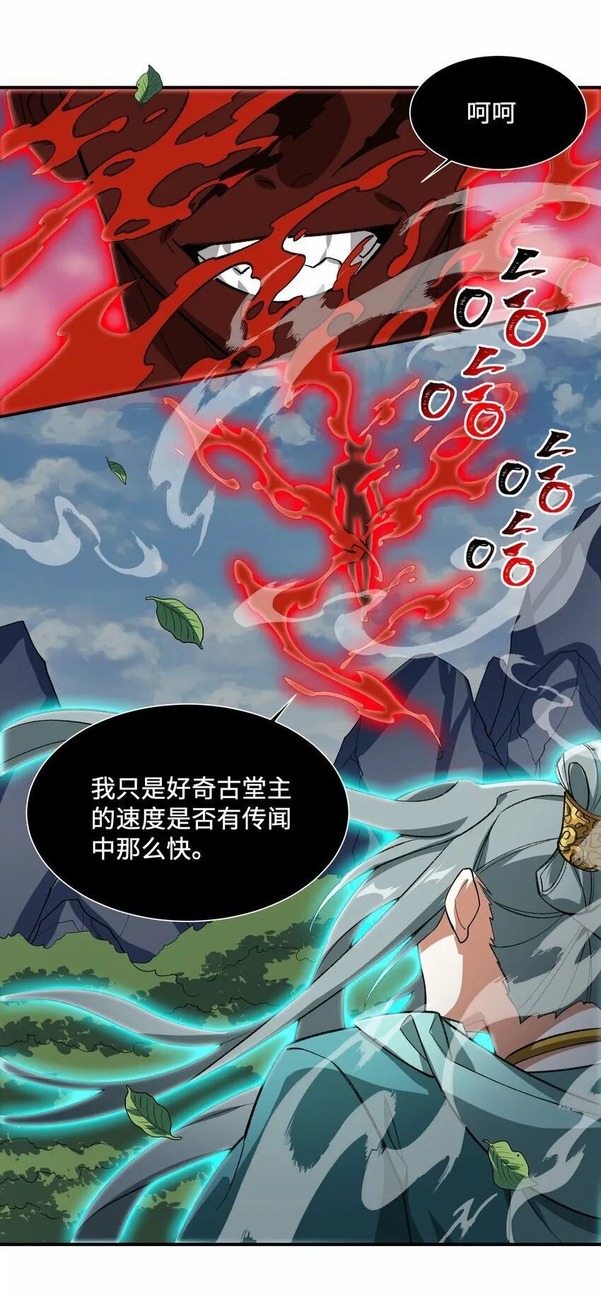 015 玉佩 第27页
