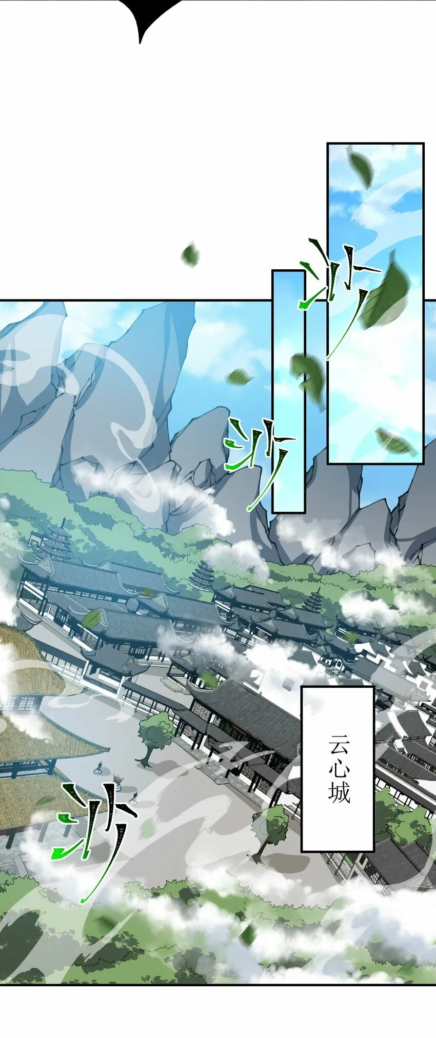 015 玉佩 第37页