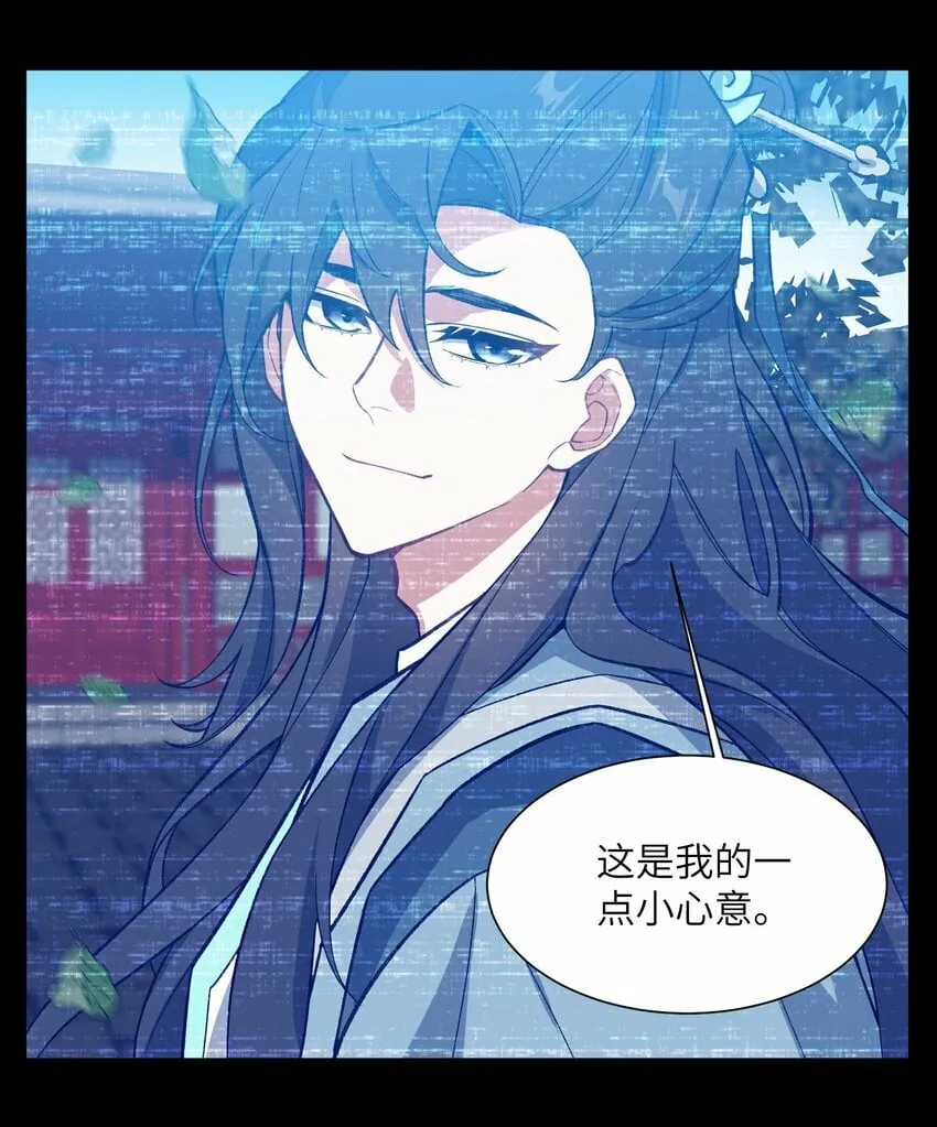 015 玉佩 第48页
