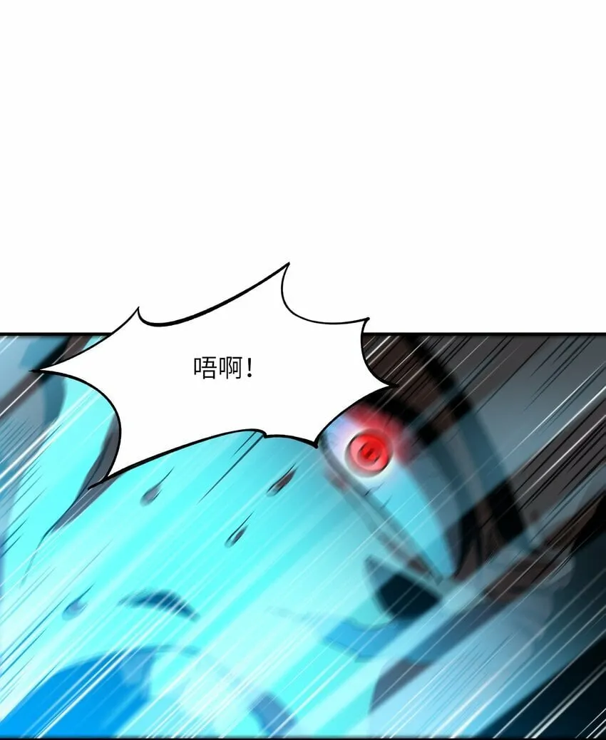 015 玉佩 第56页