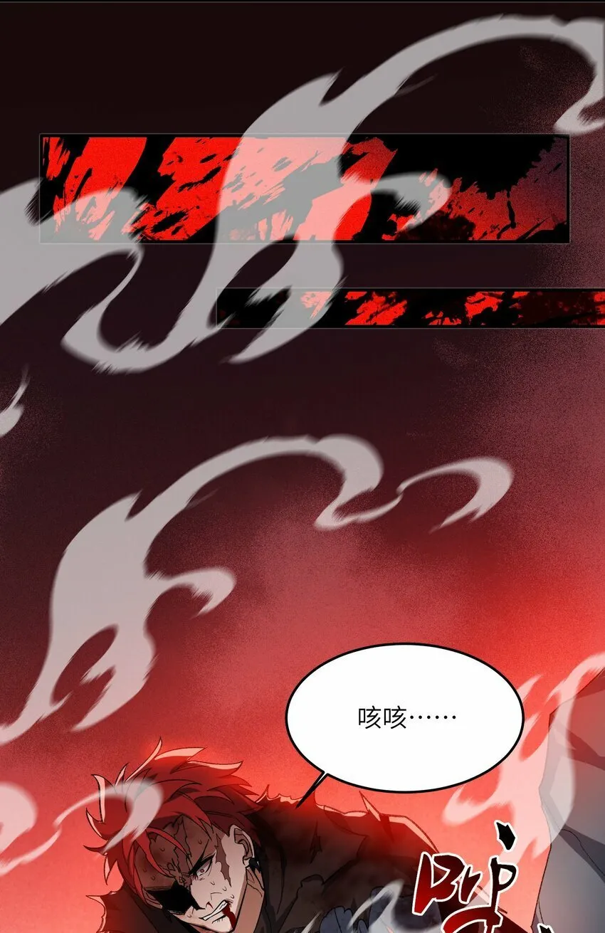 015 玉佩 第57页