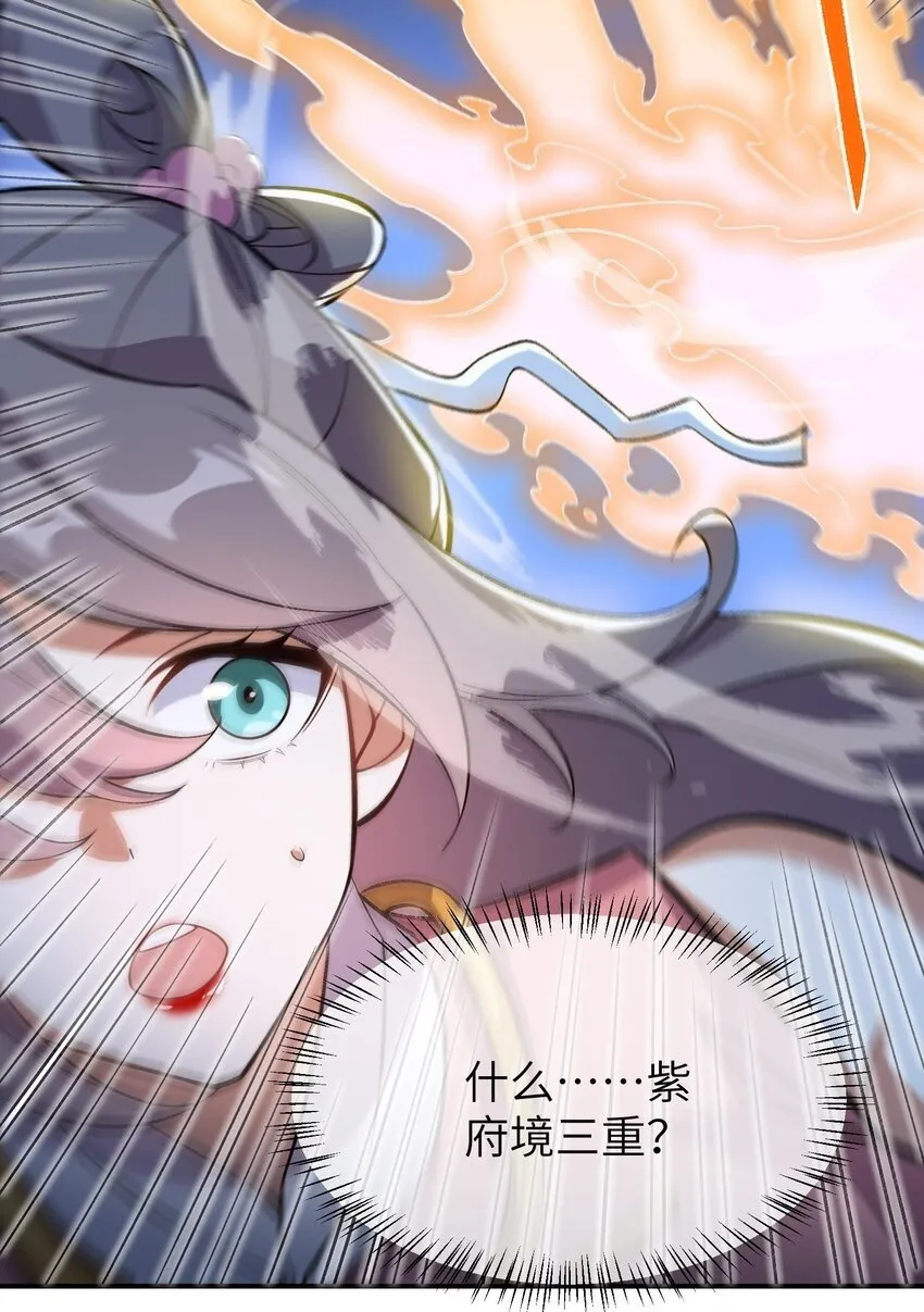 016 猜拳 第50页