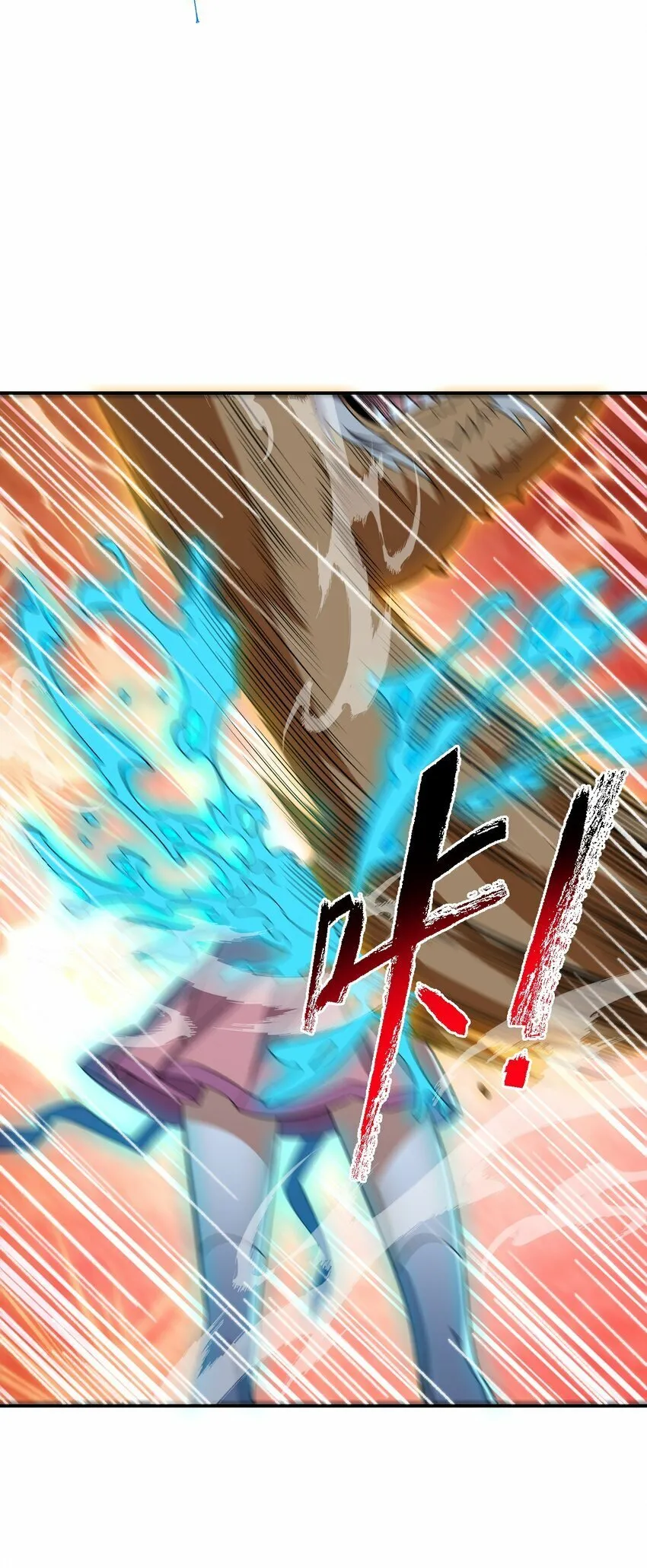 018 欲知后事 第5页