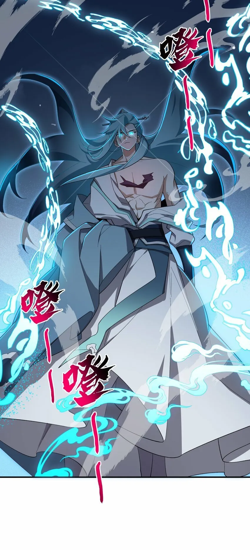 021 日后再见 第3页