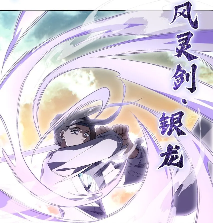 027 保重 第37页