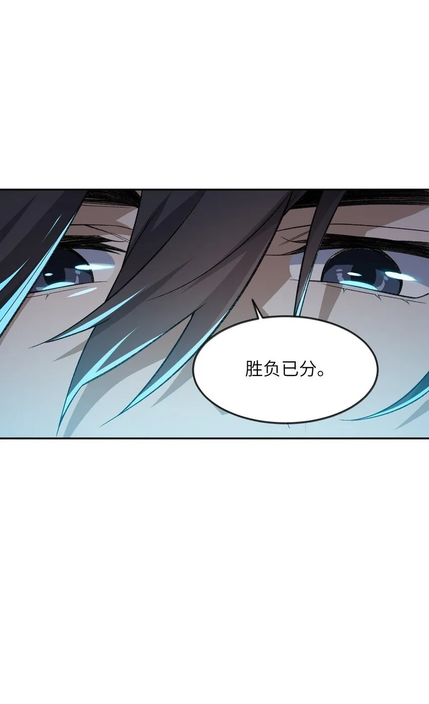 027 保重 第40页