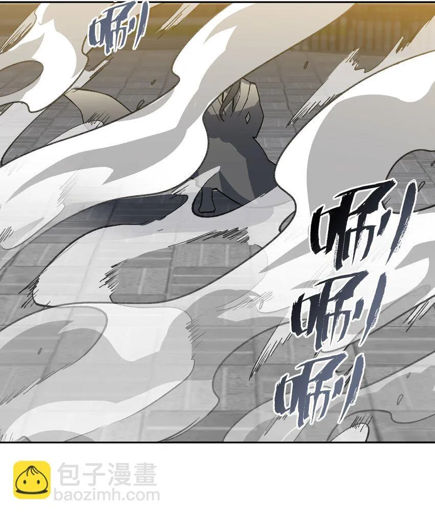 027 保重 第43页