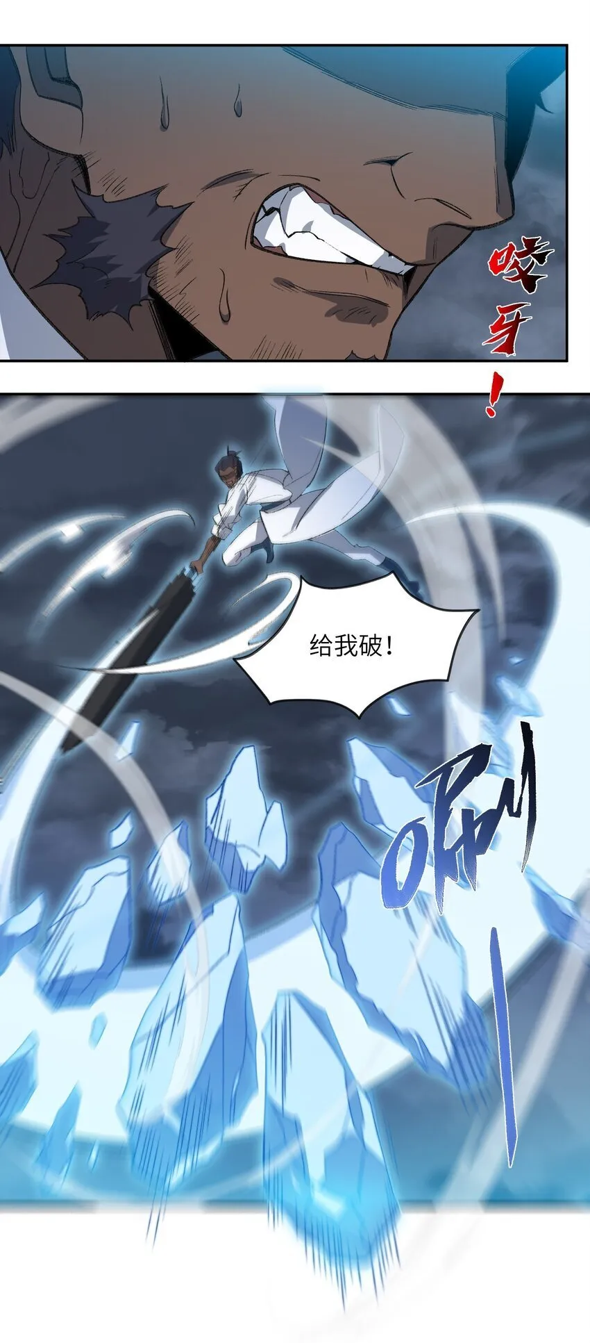 031 计算之中 第5页