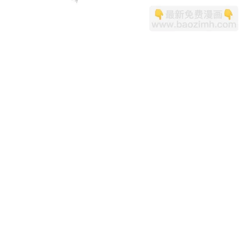 032 隐藏实力 第54页