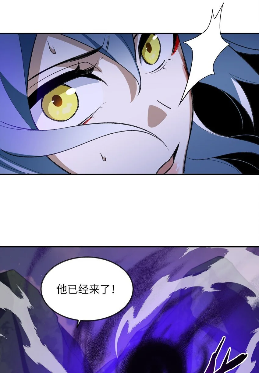 045 希望 第38页