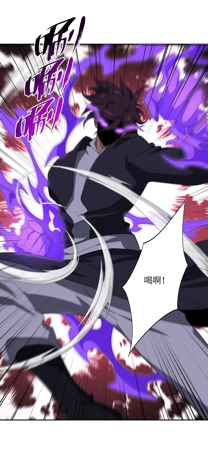 048 出手 第3页