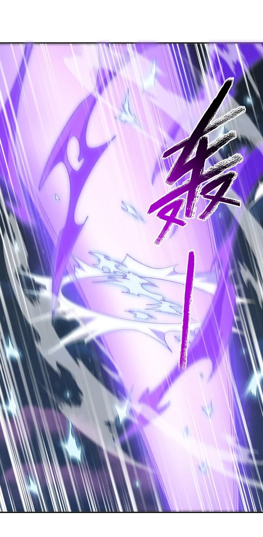 048 出手 第5页