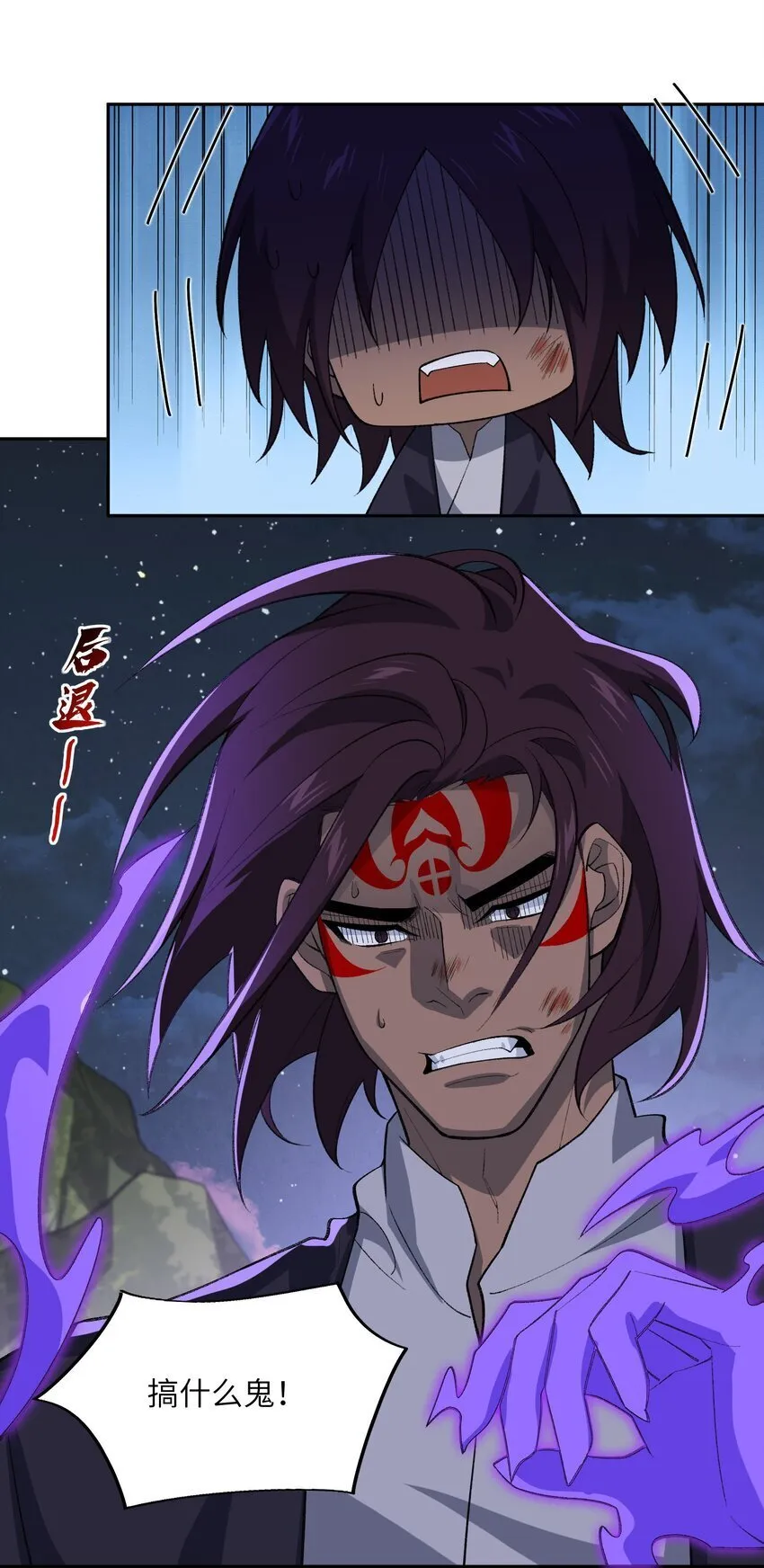 048 出手 第19页