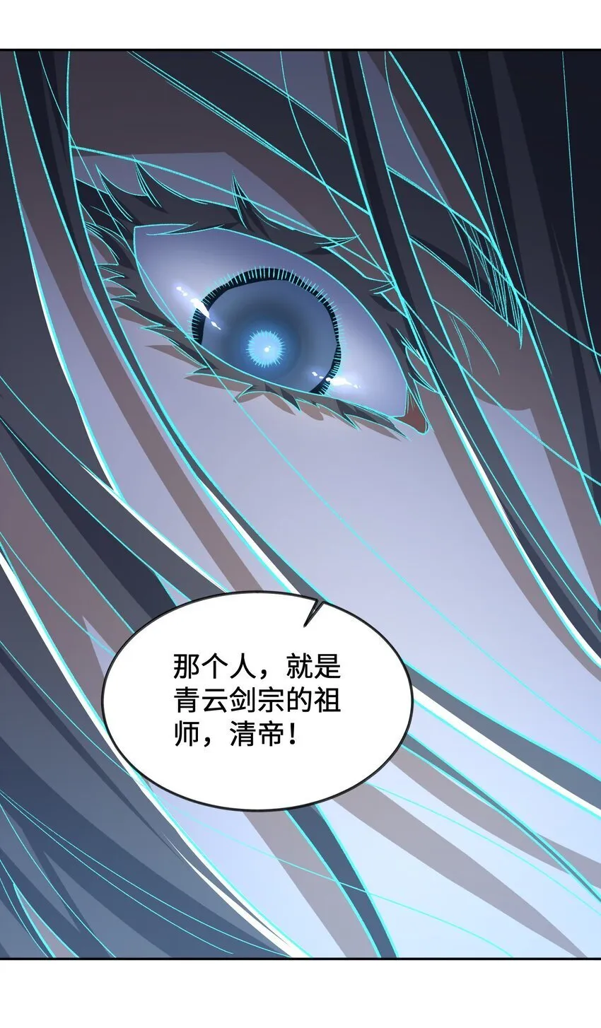 048 出手 第47页