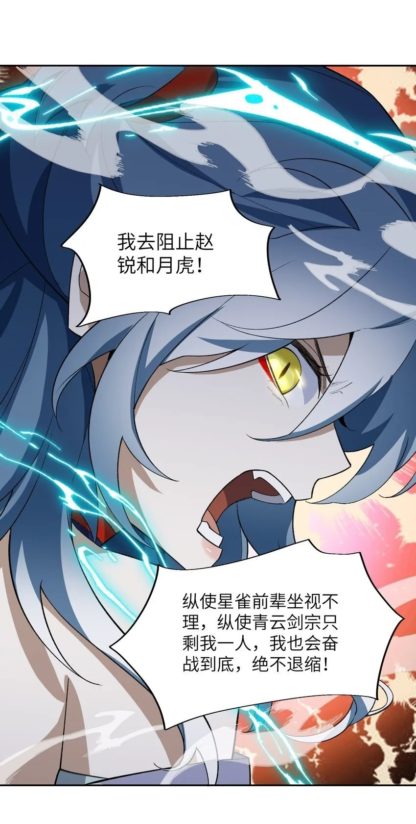 048 出手 第50页