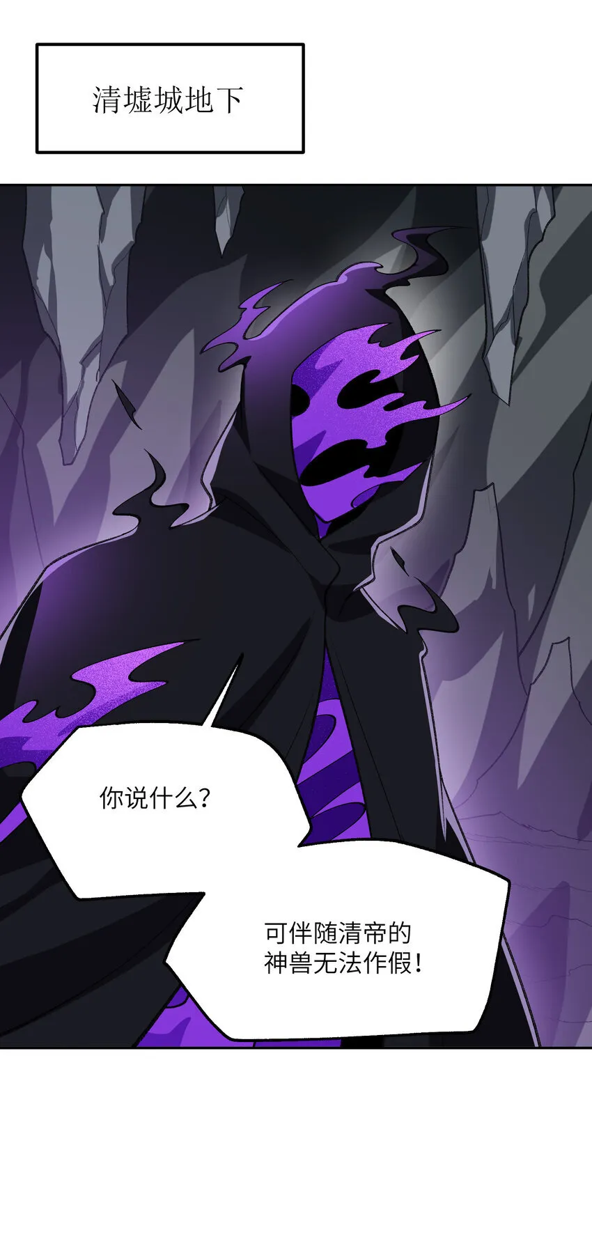 53 大比 第1页