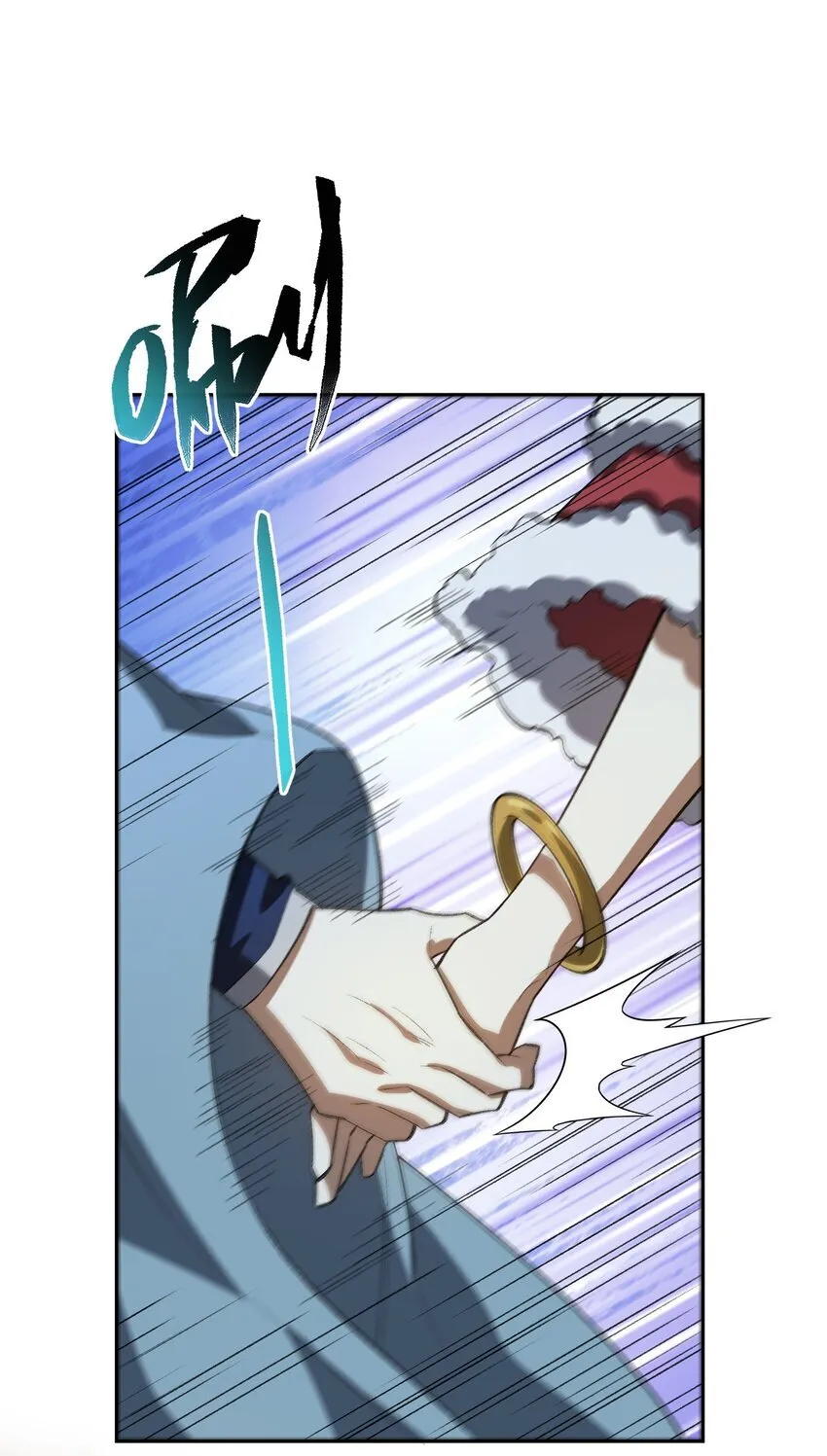 055 师兄的病，生的巧啊！ 第47页