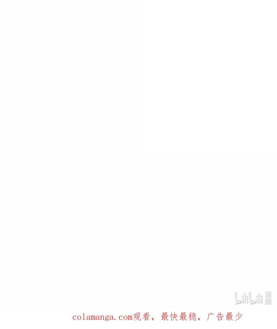 060 秘境 第50页