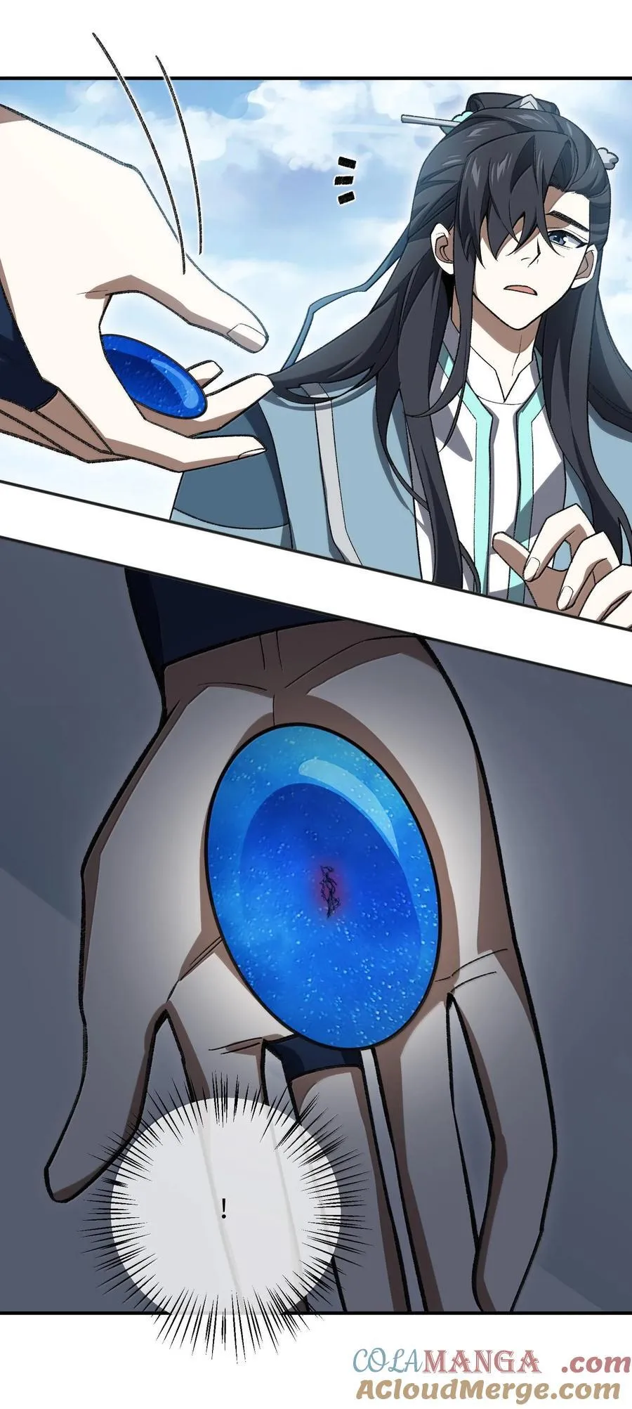 061 魔气？ 第13页