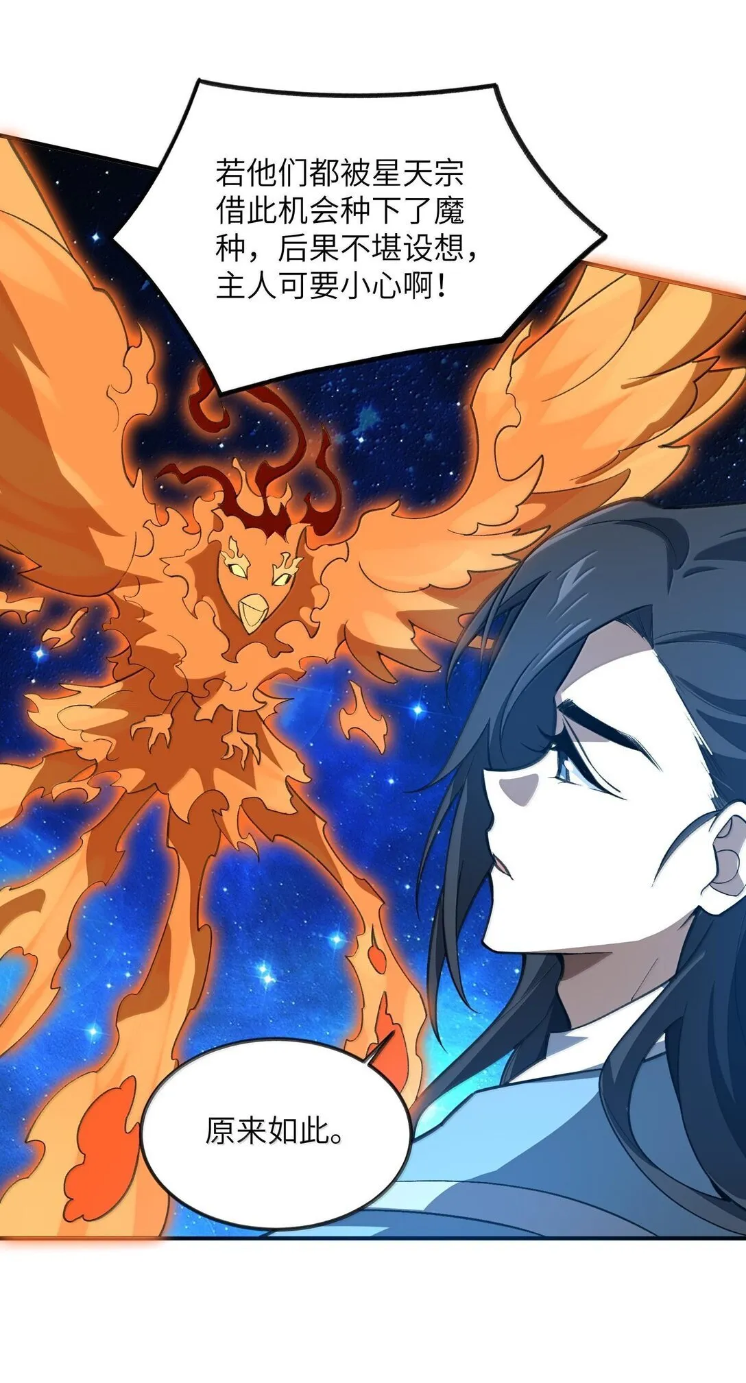 66 66 第46页
