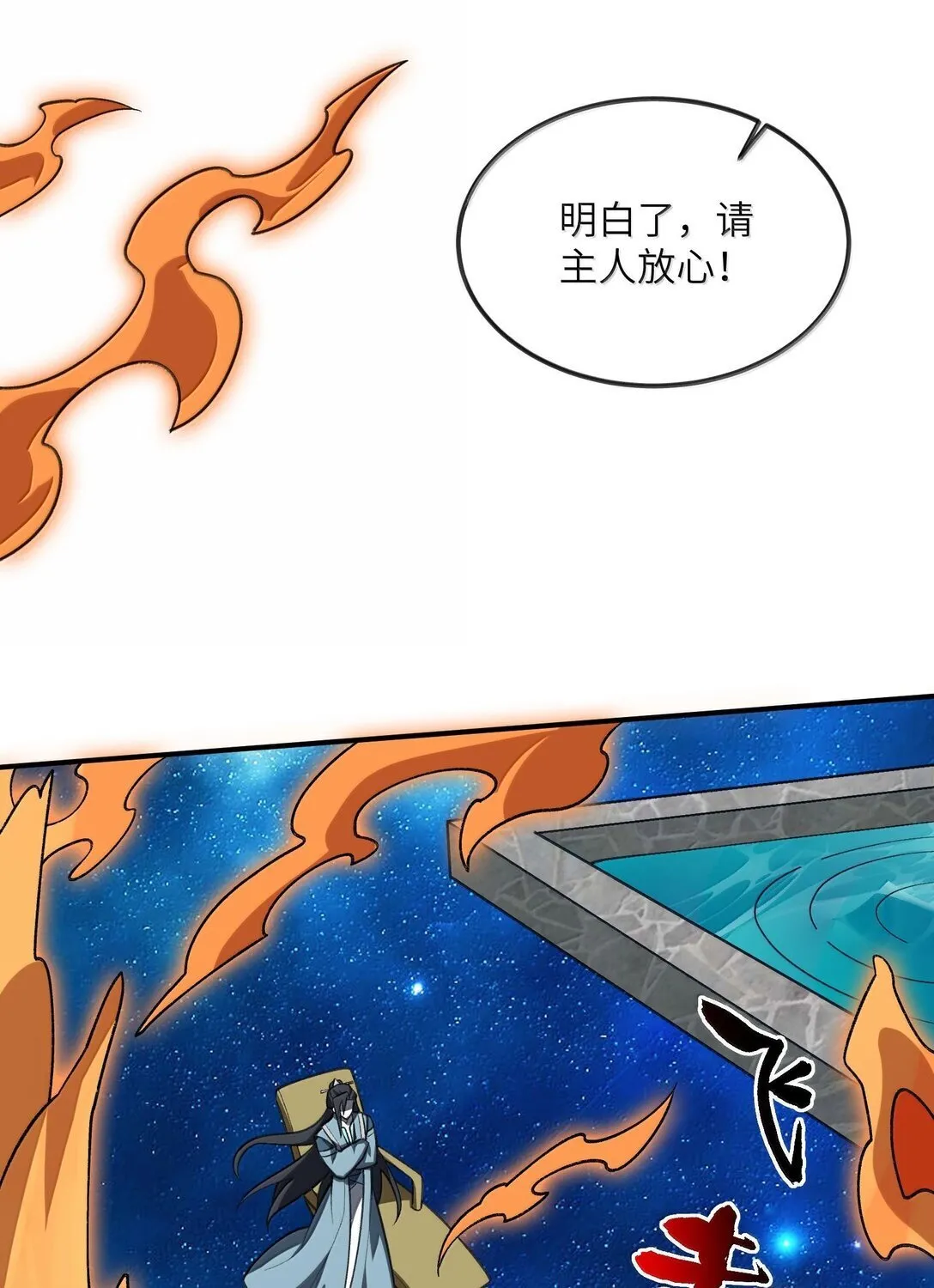 067 67 第5页