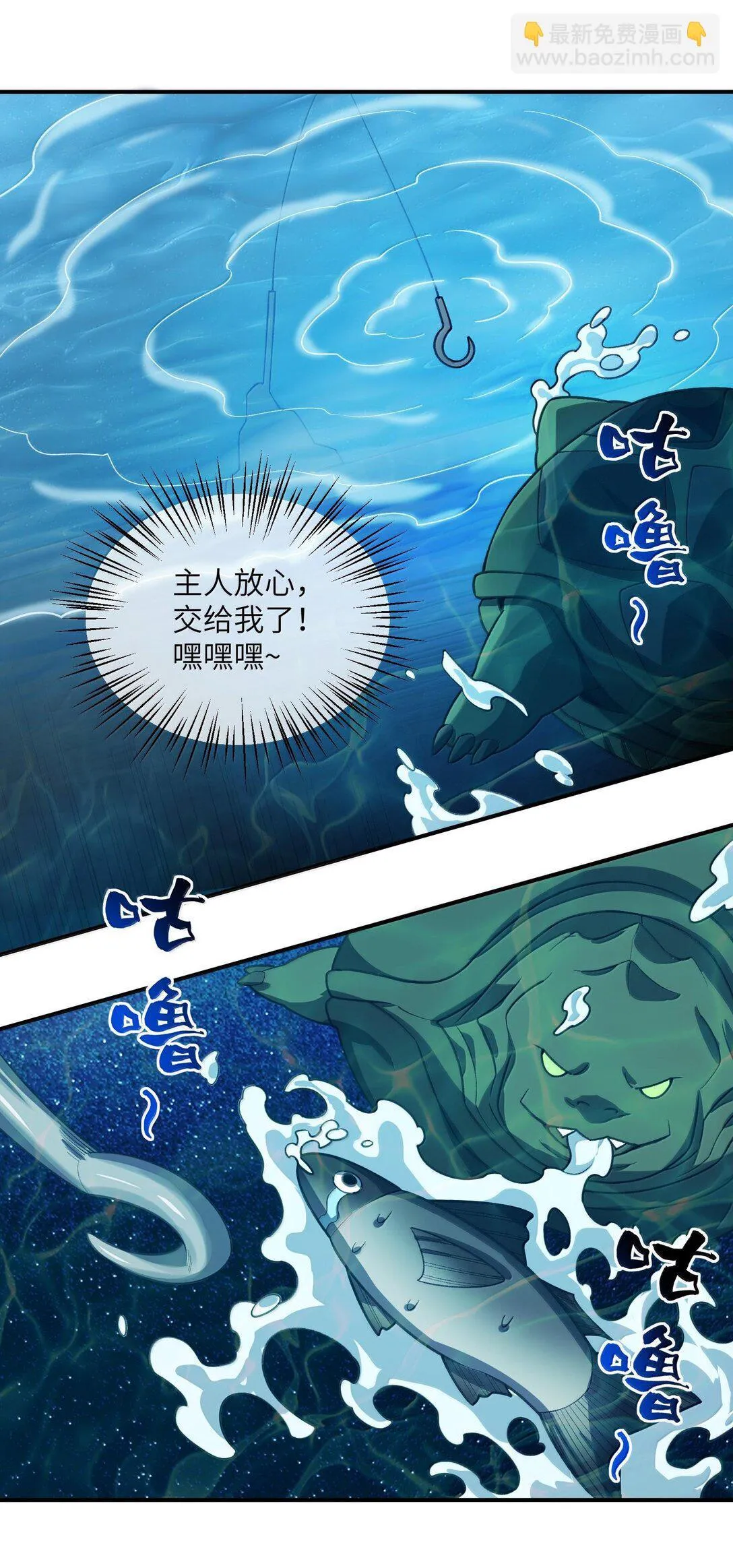 067 67 第9页