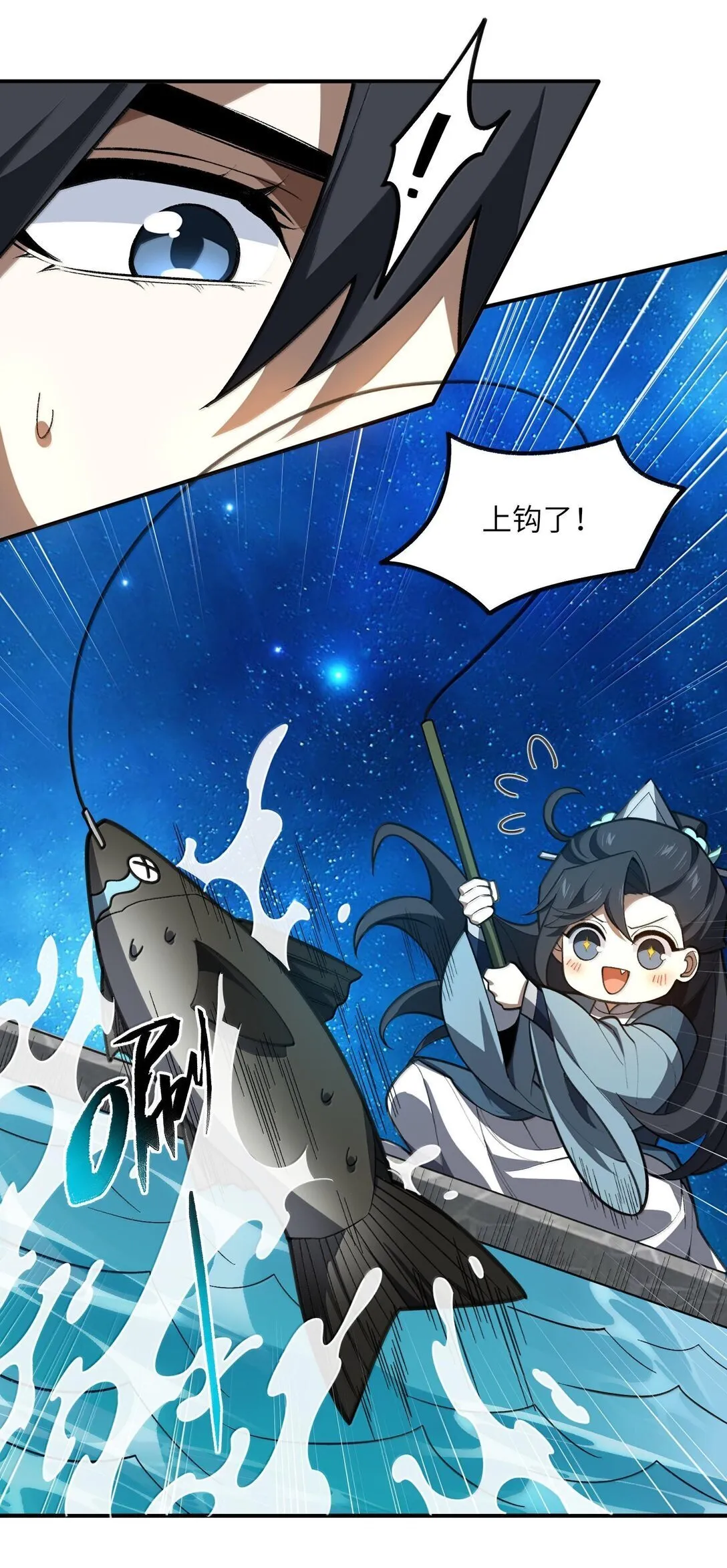 067 67 第10页