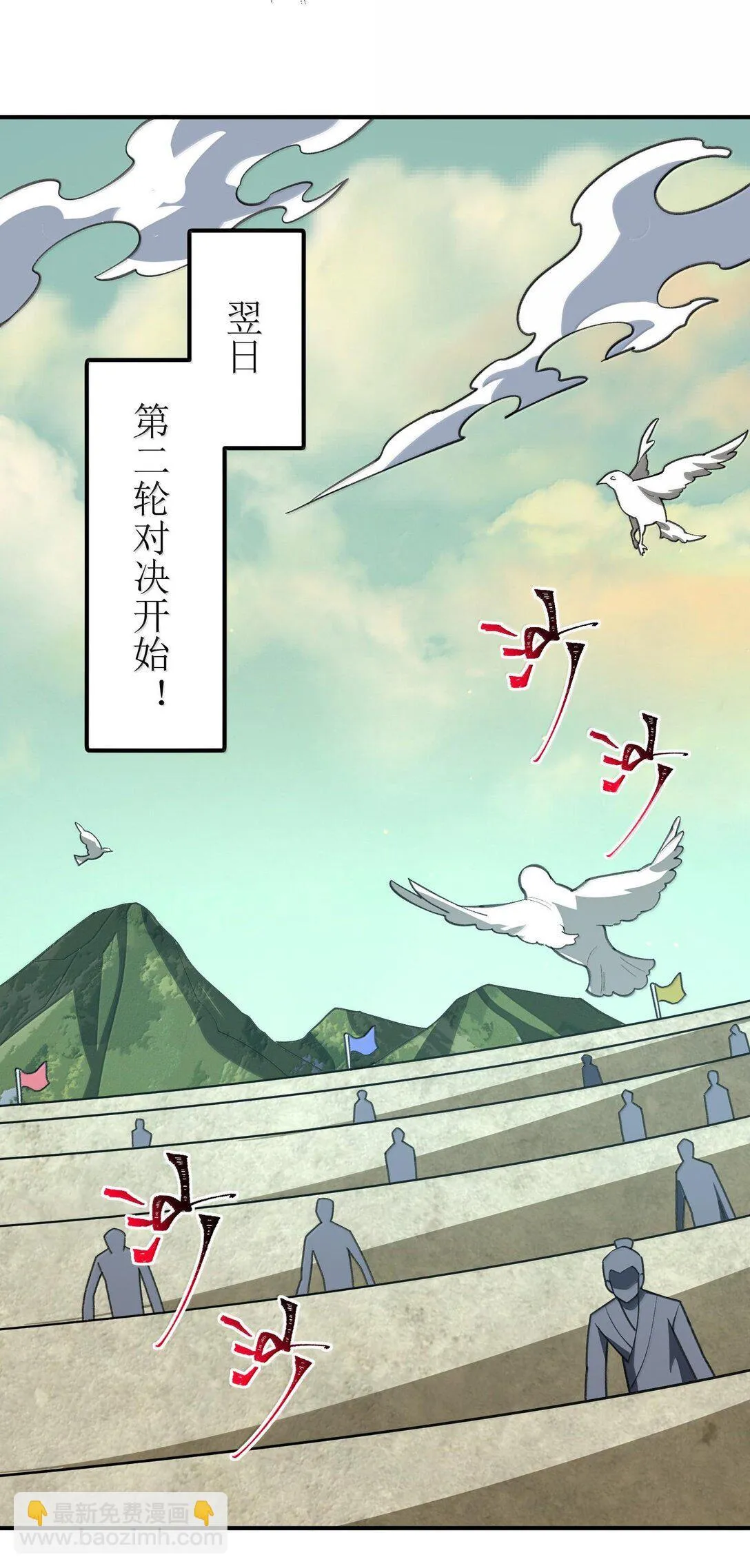 067 67 第12页