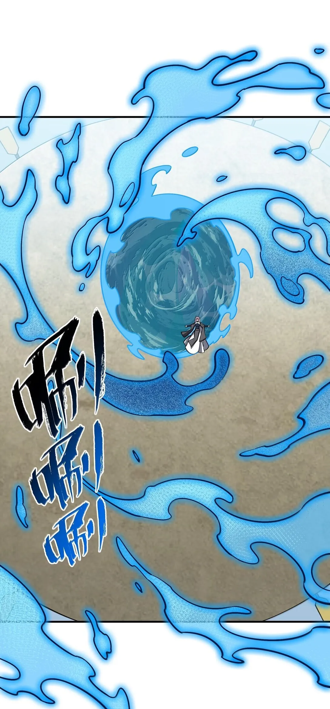 067 67 第18页