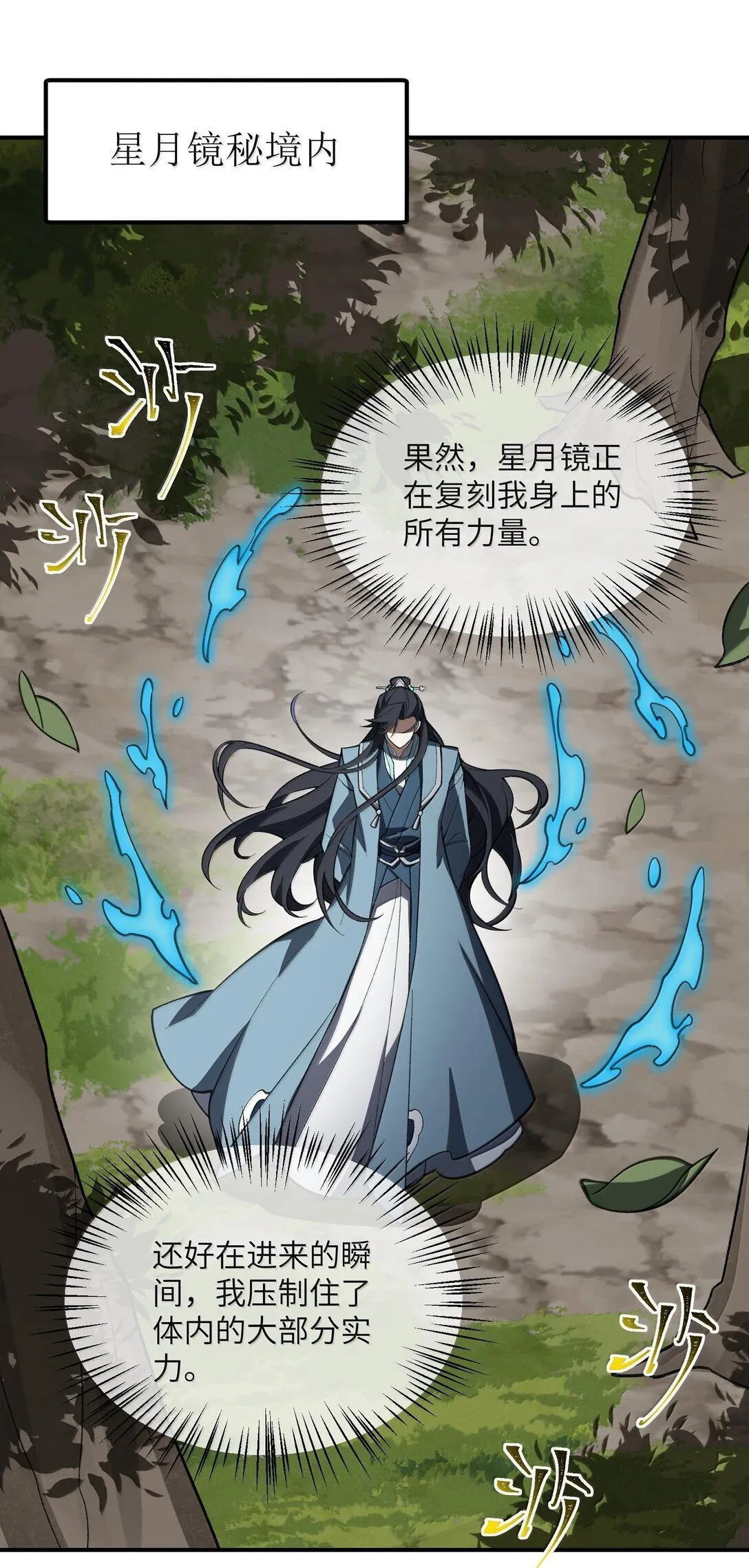 067 67 第28页