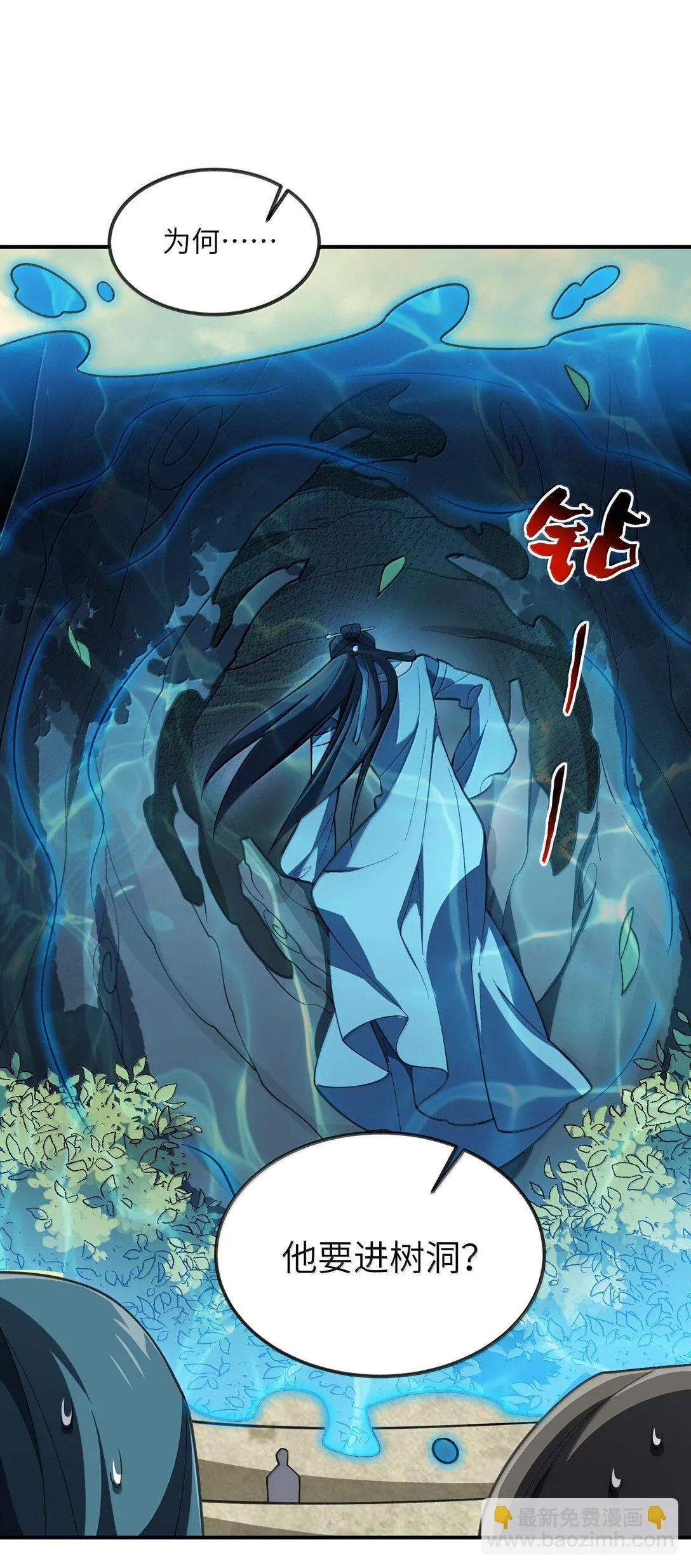 067 67 第32页