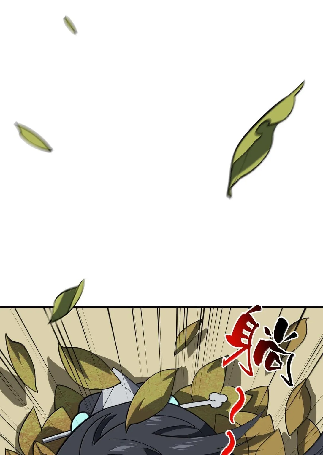 067 67 第35页