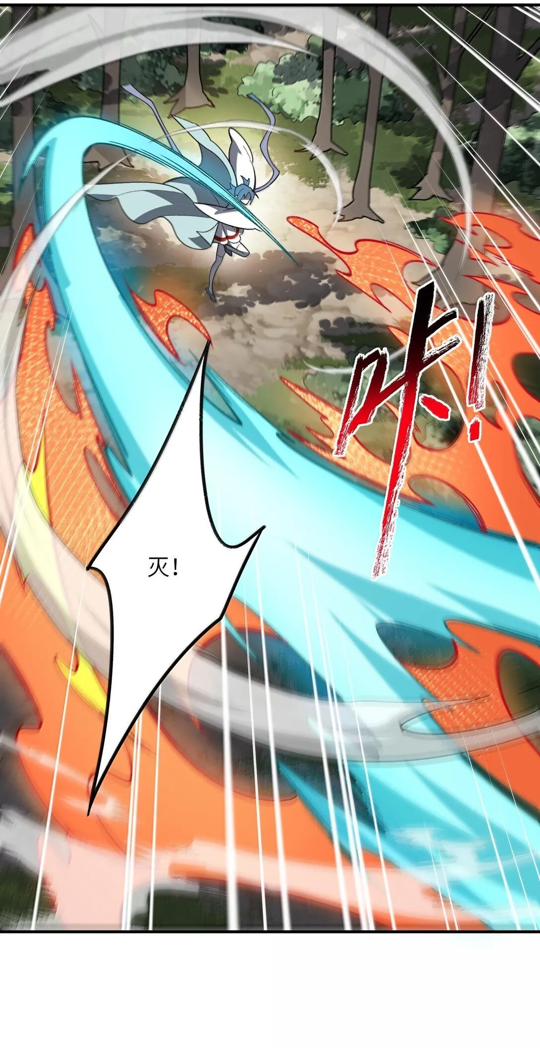 067 67 第55页