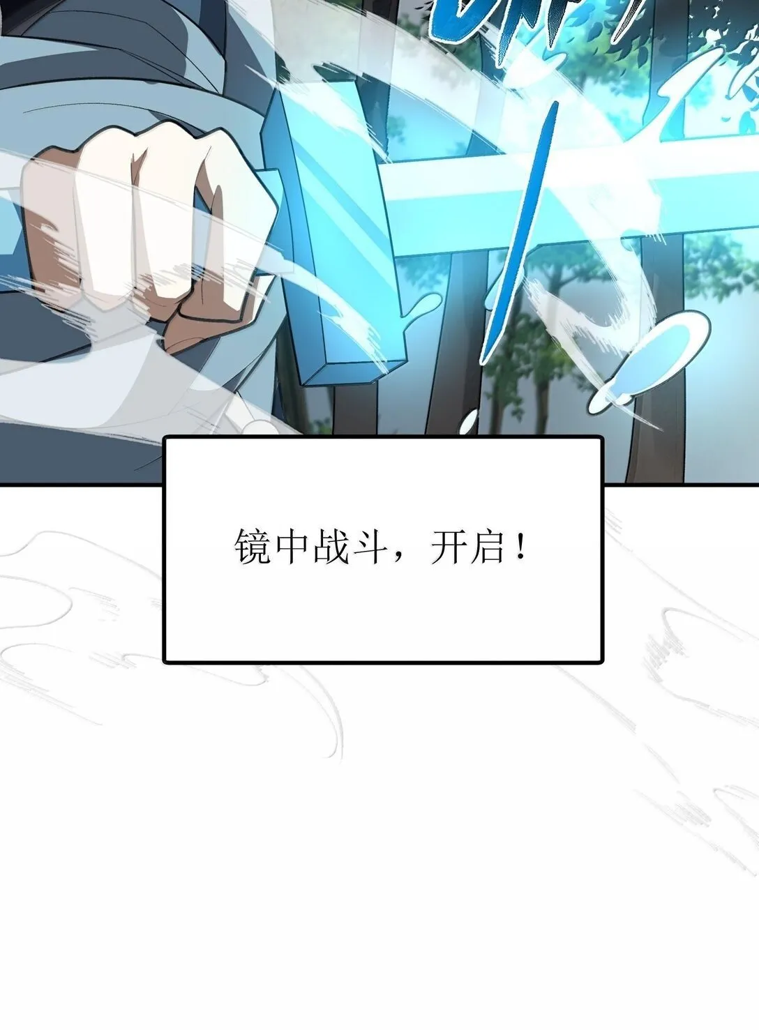 067 67 第58页