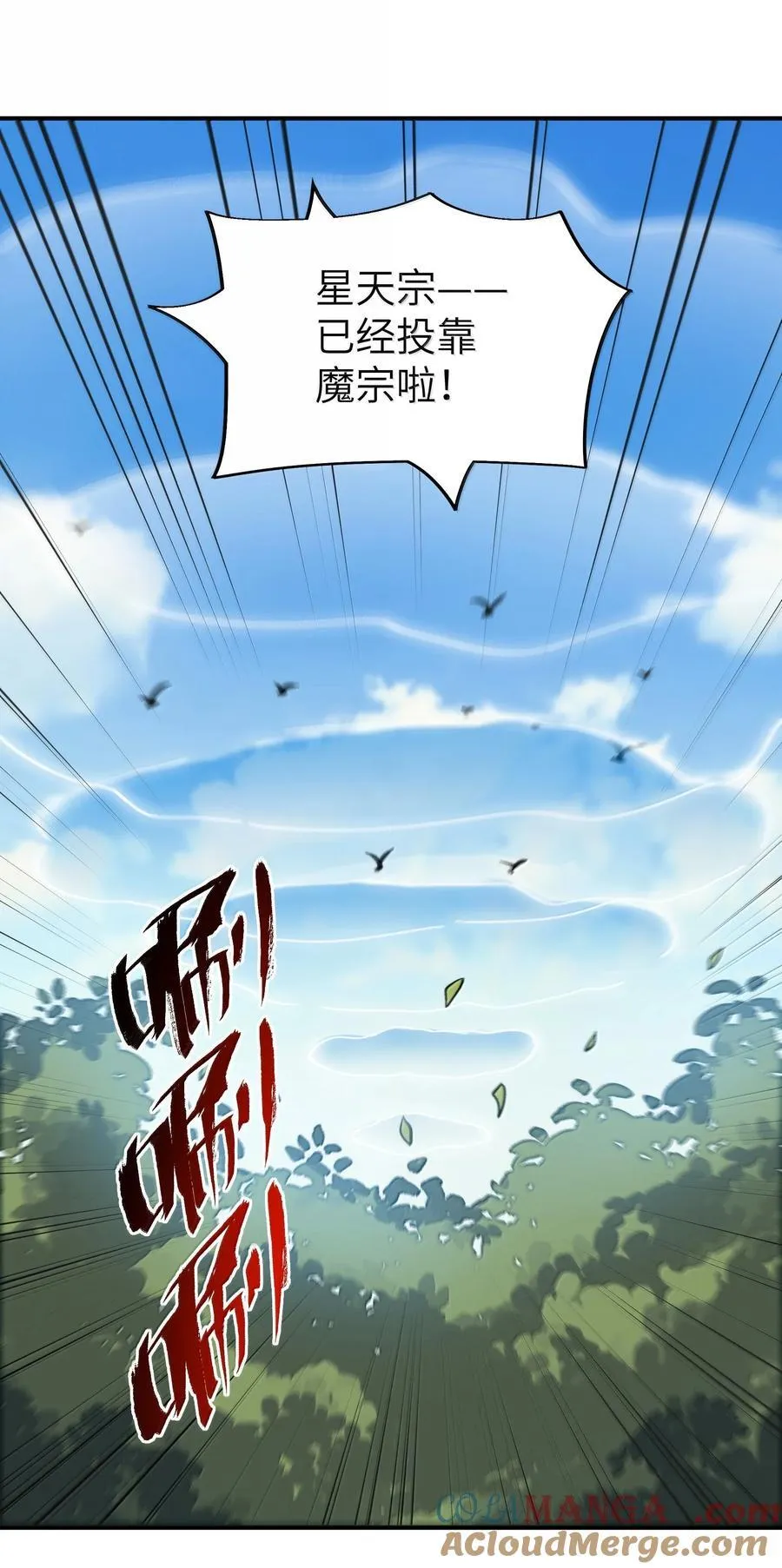 072 072 第7页