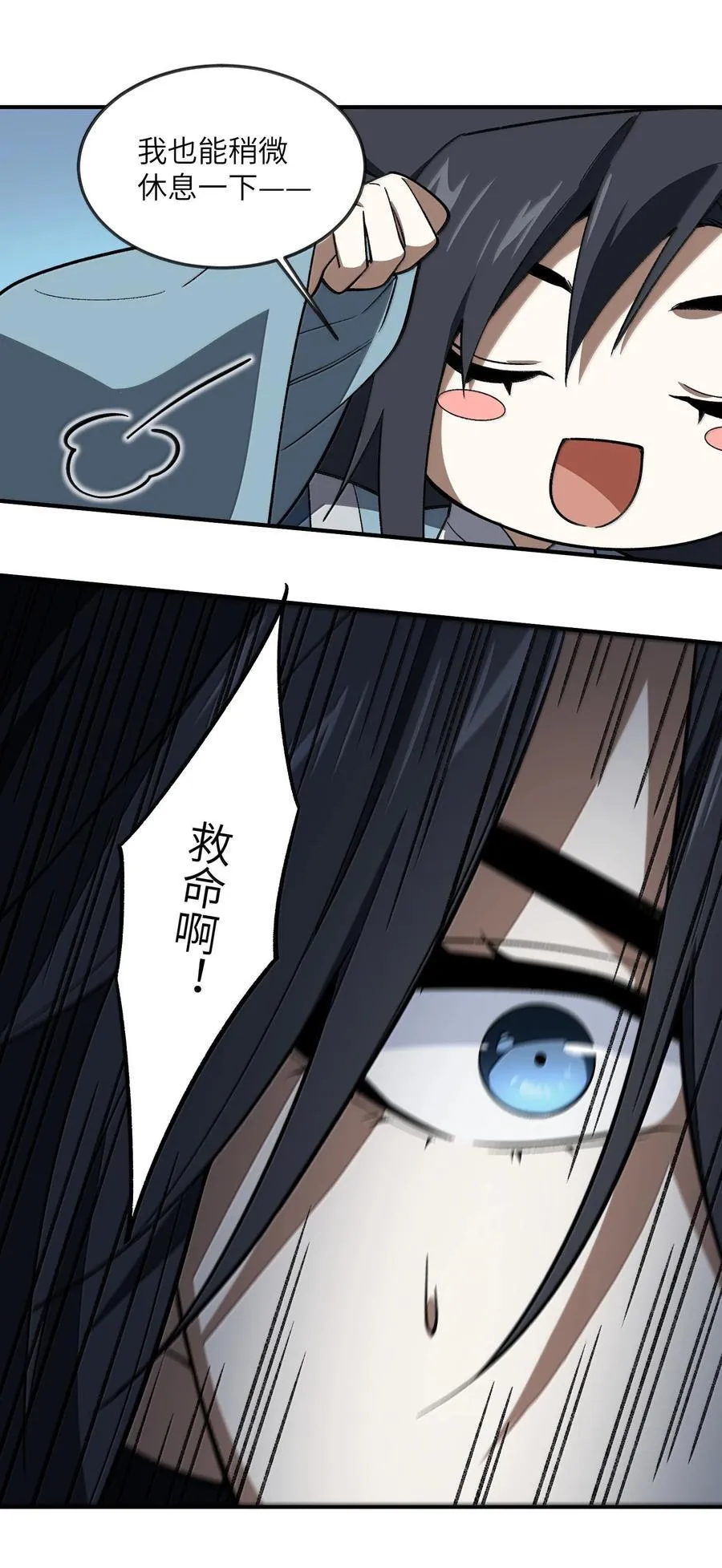 072 072 第14页