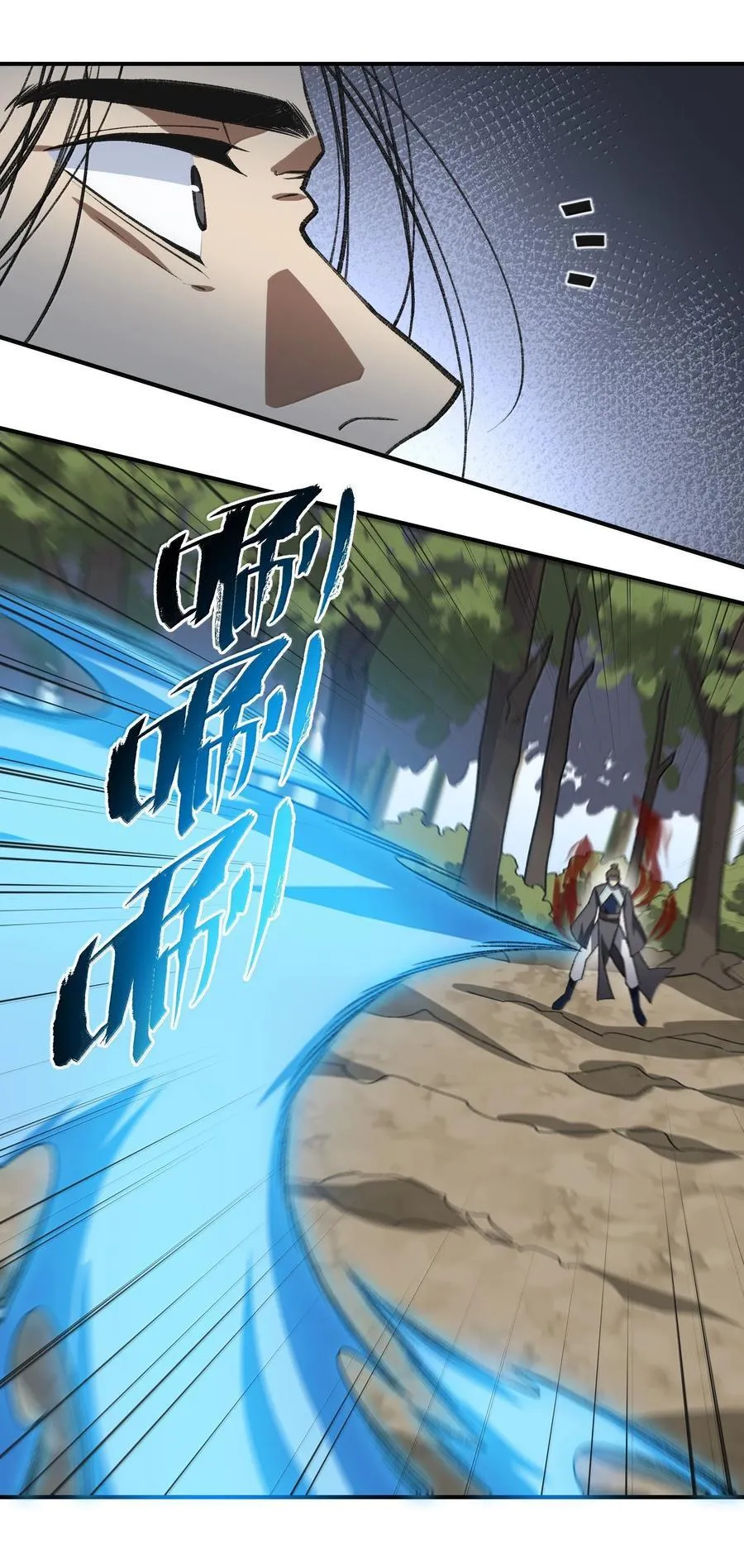 072 072 第20页