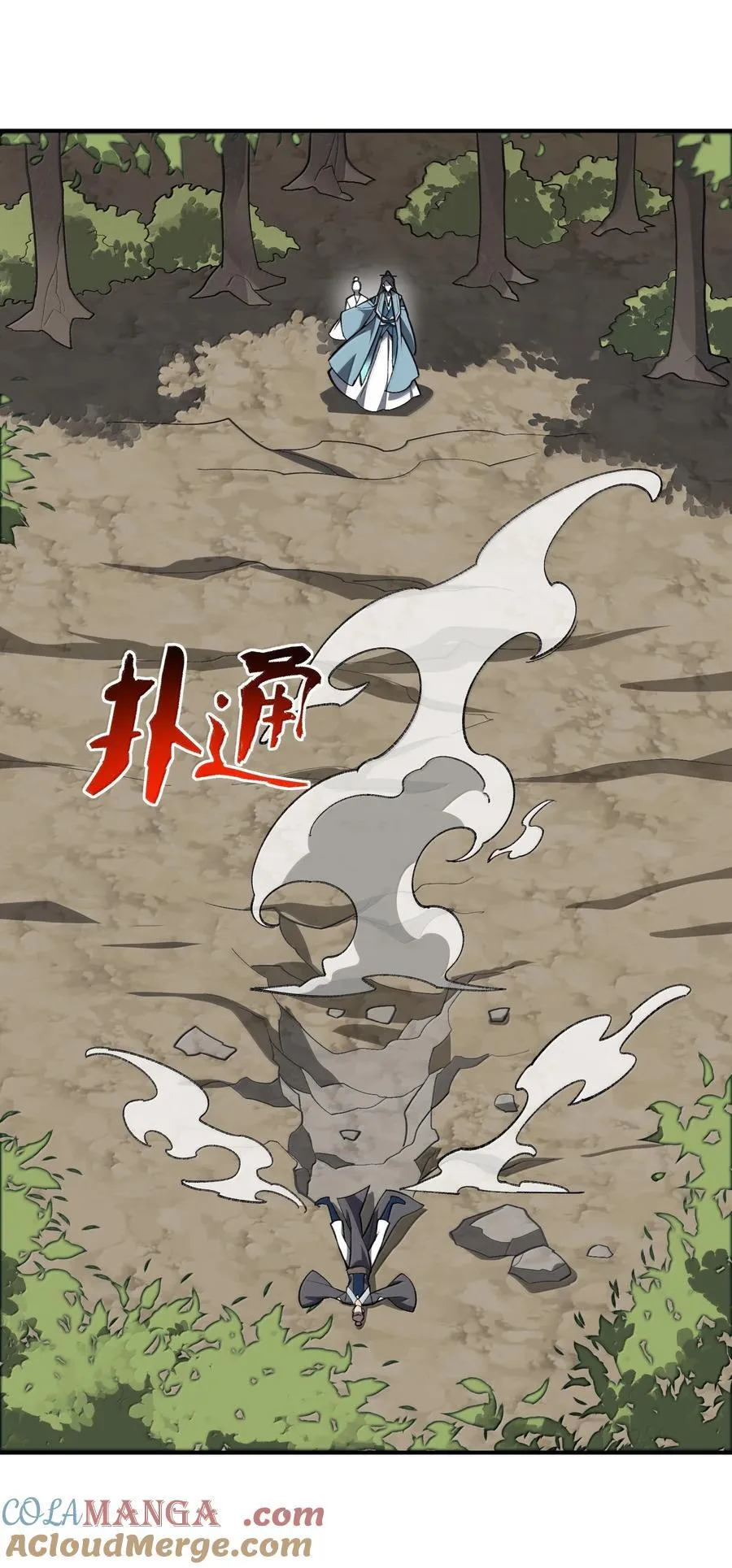 072 072 第22页