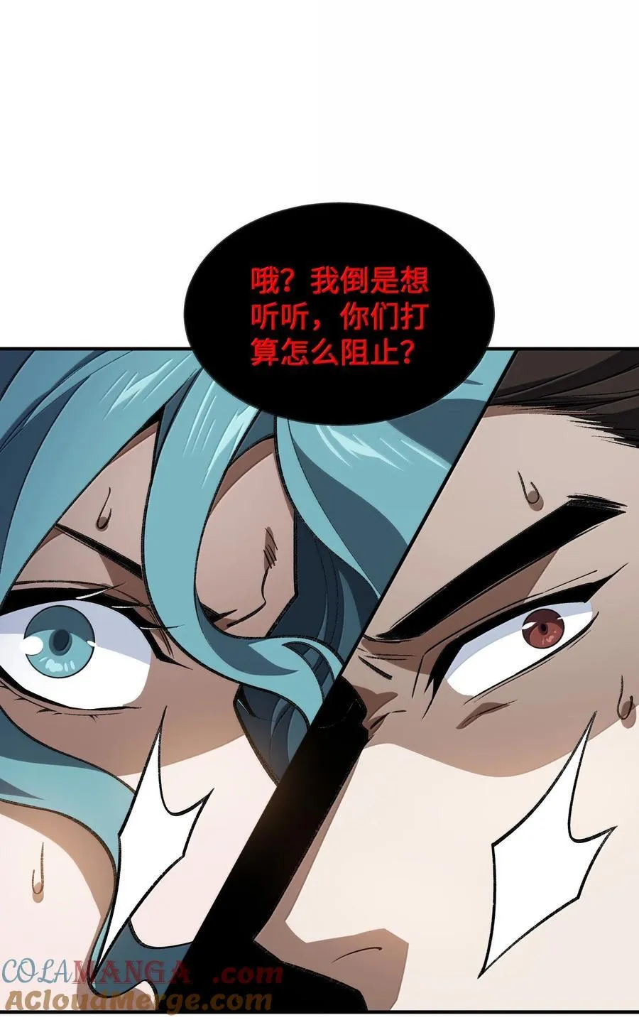 072 072 第31页