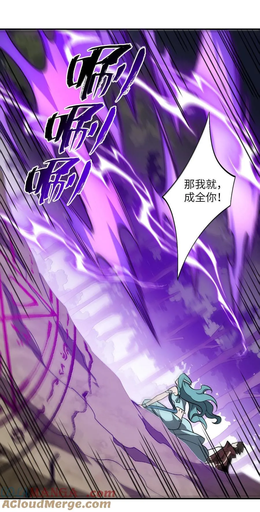 072 072 第43页
