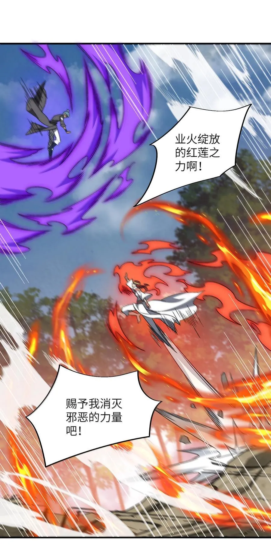 072 072 第48页
