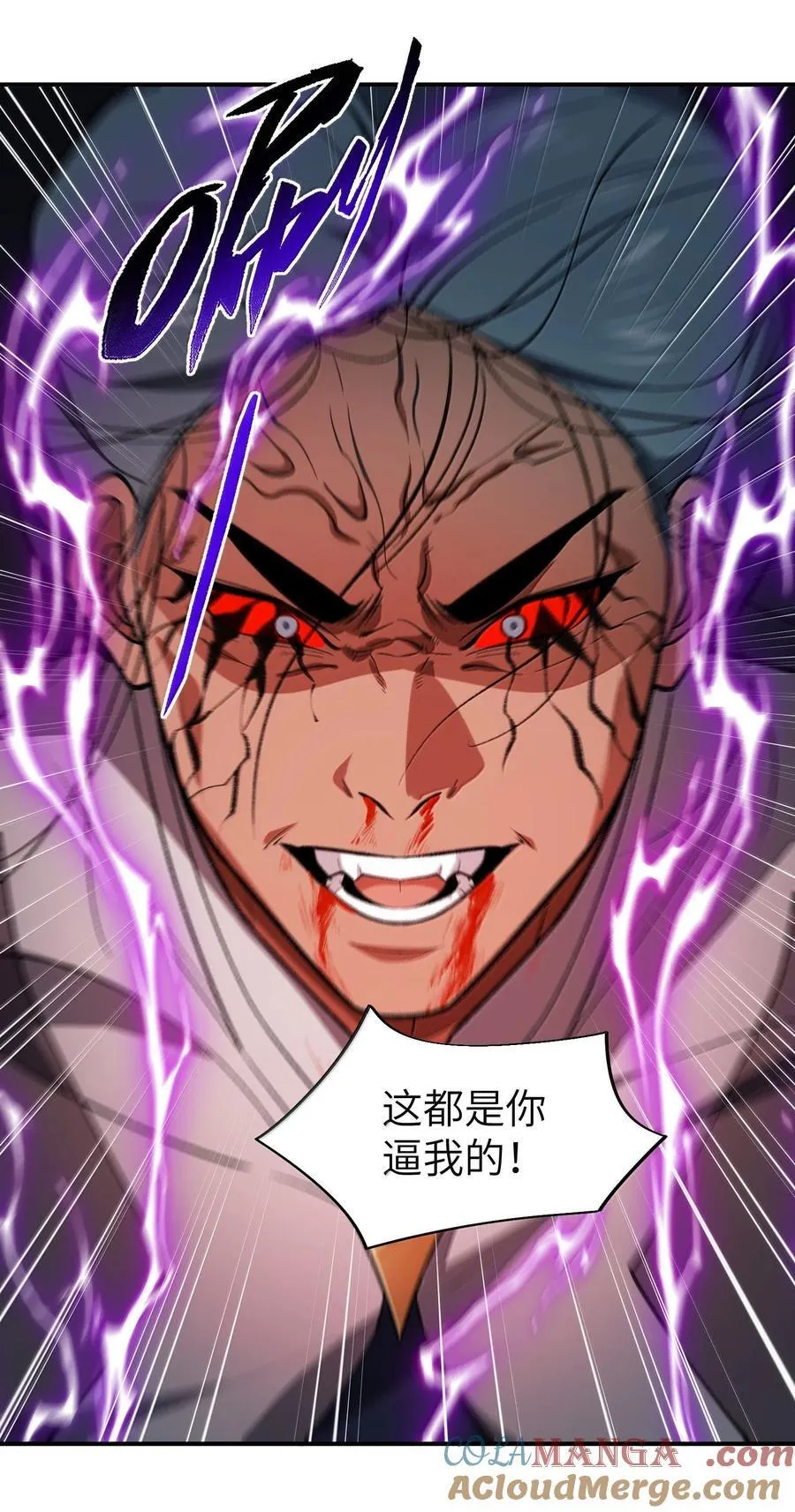 072 072 第52页