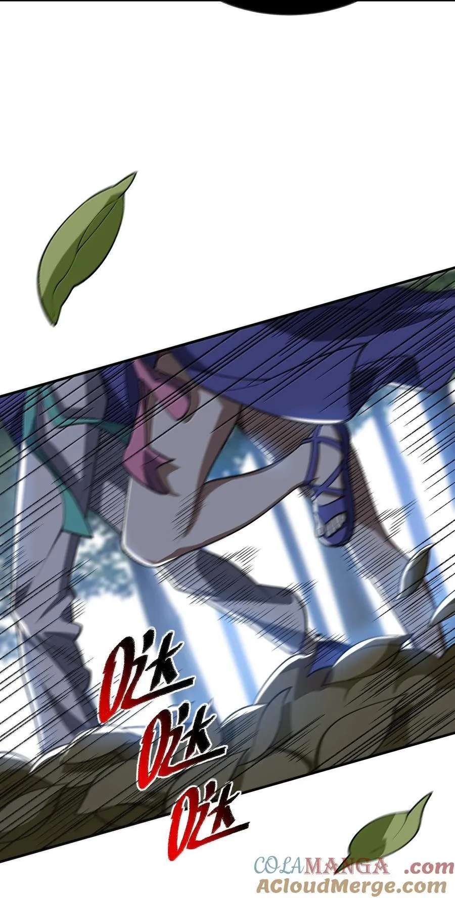 078 作为师兄的信念 第49页